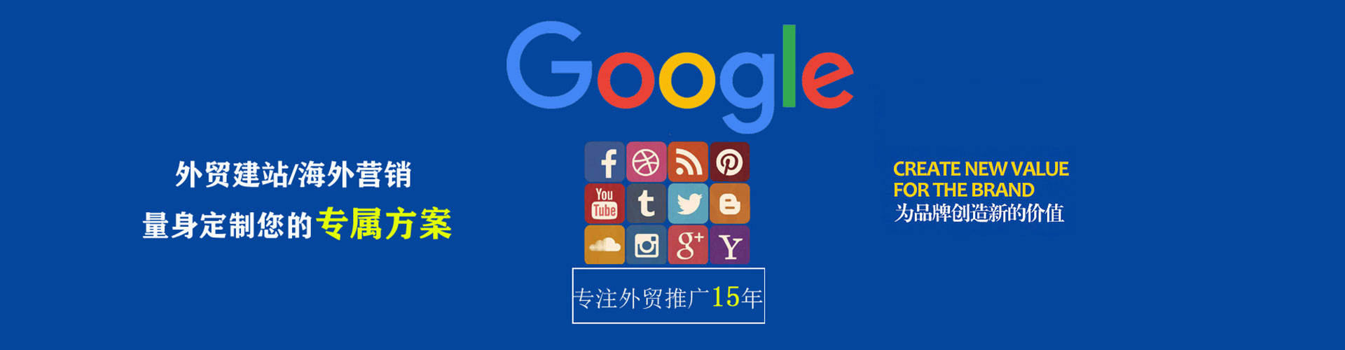 顺昌竞价端口开户