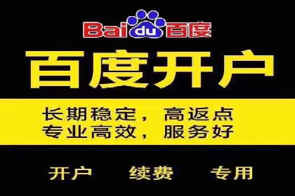 信息流运营品牌传播案例分析